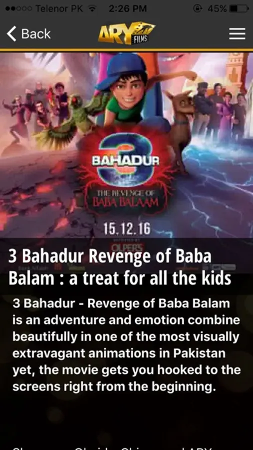 Screenshot 5