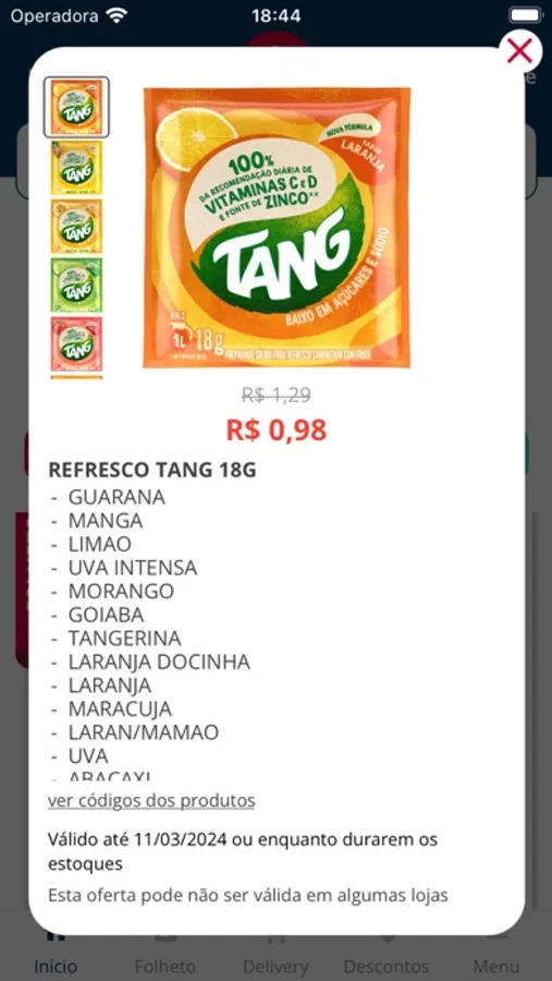 Screenshot 5