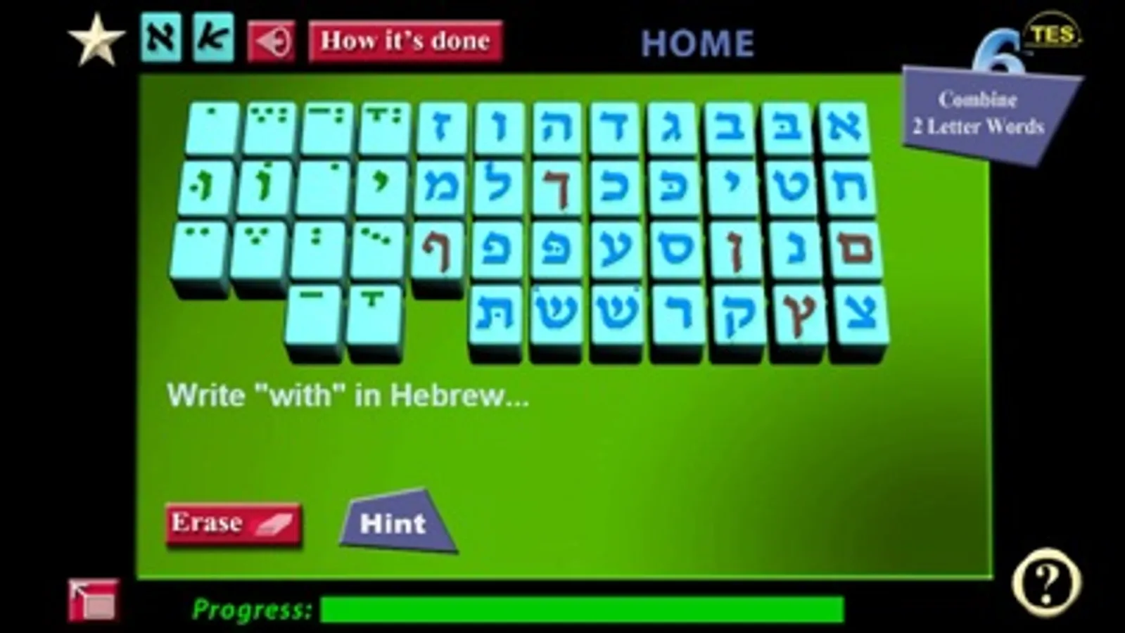 Screenshot 2