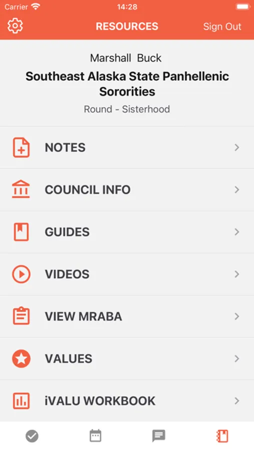 Screenshot 7