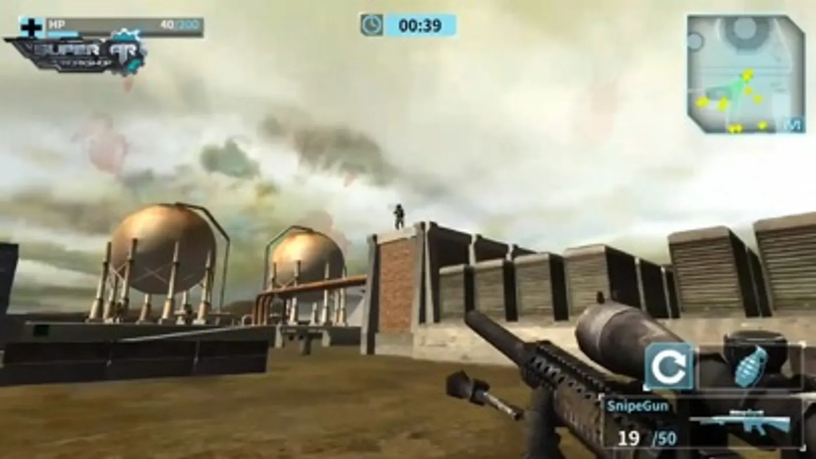 Screenshot 2