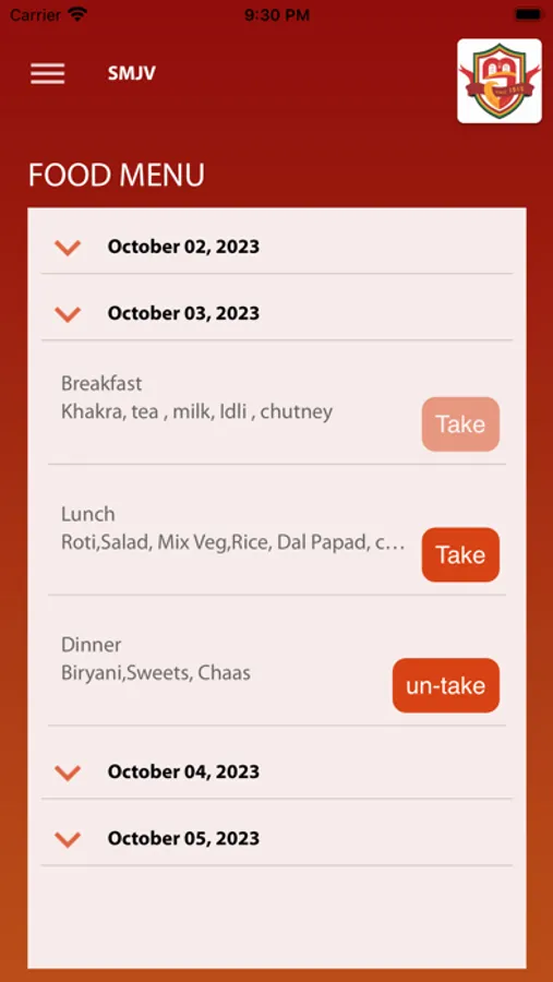 Screenshot 3