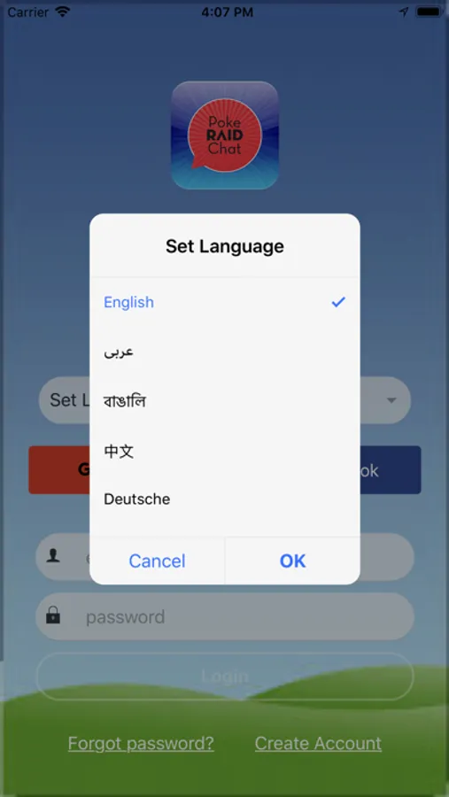 Screenshot 1