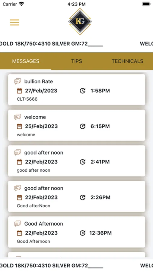 Screenshot 5