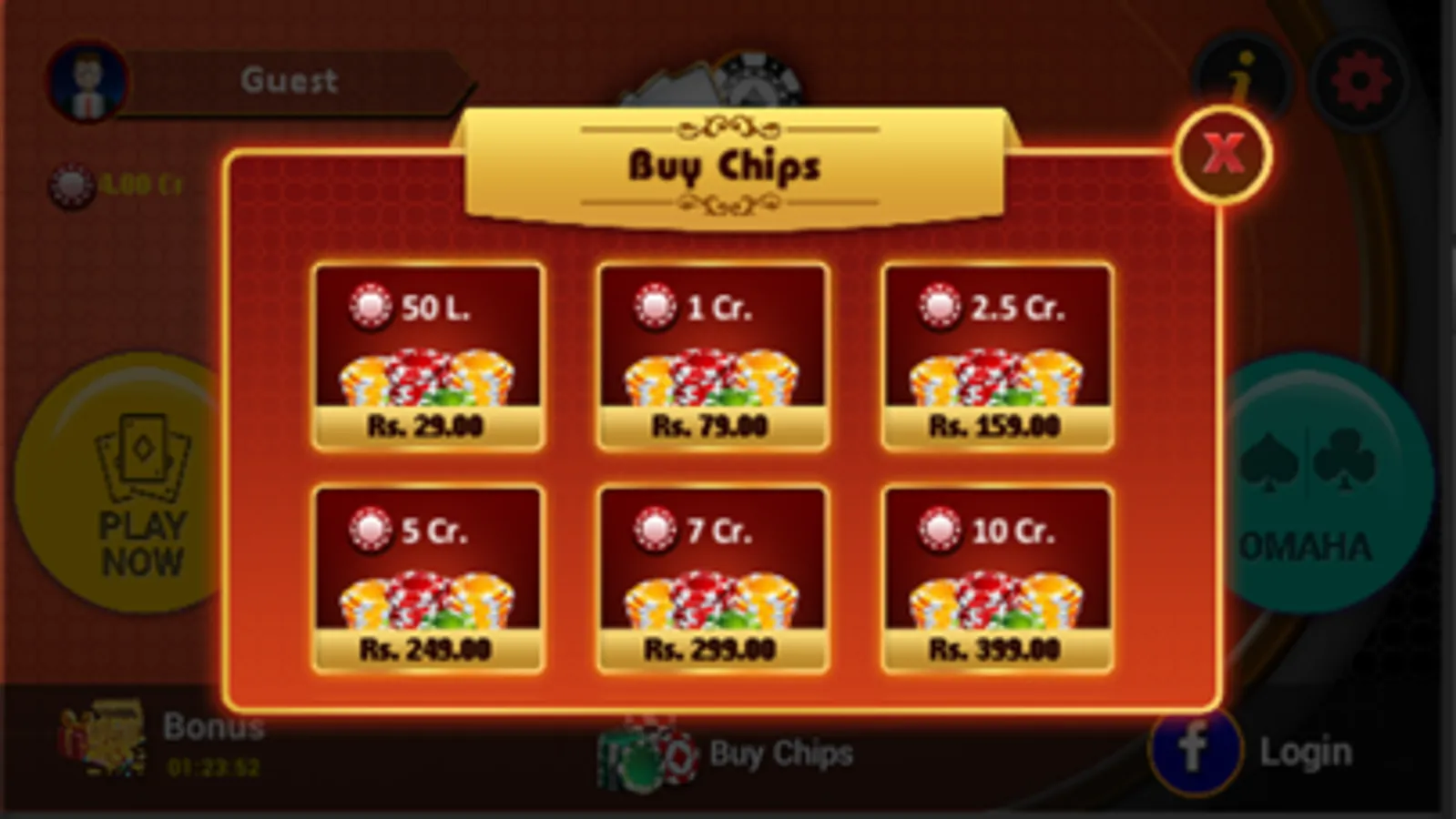 Screenshot 5
