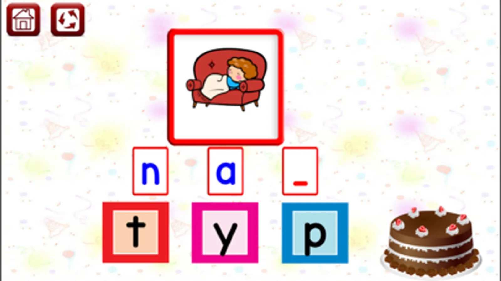 Screenshot 6