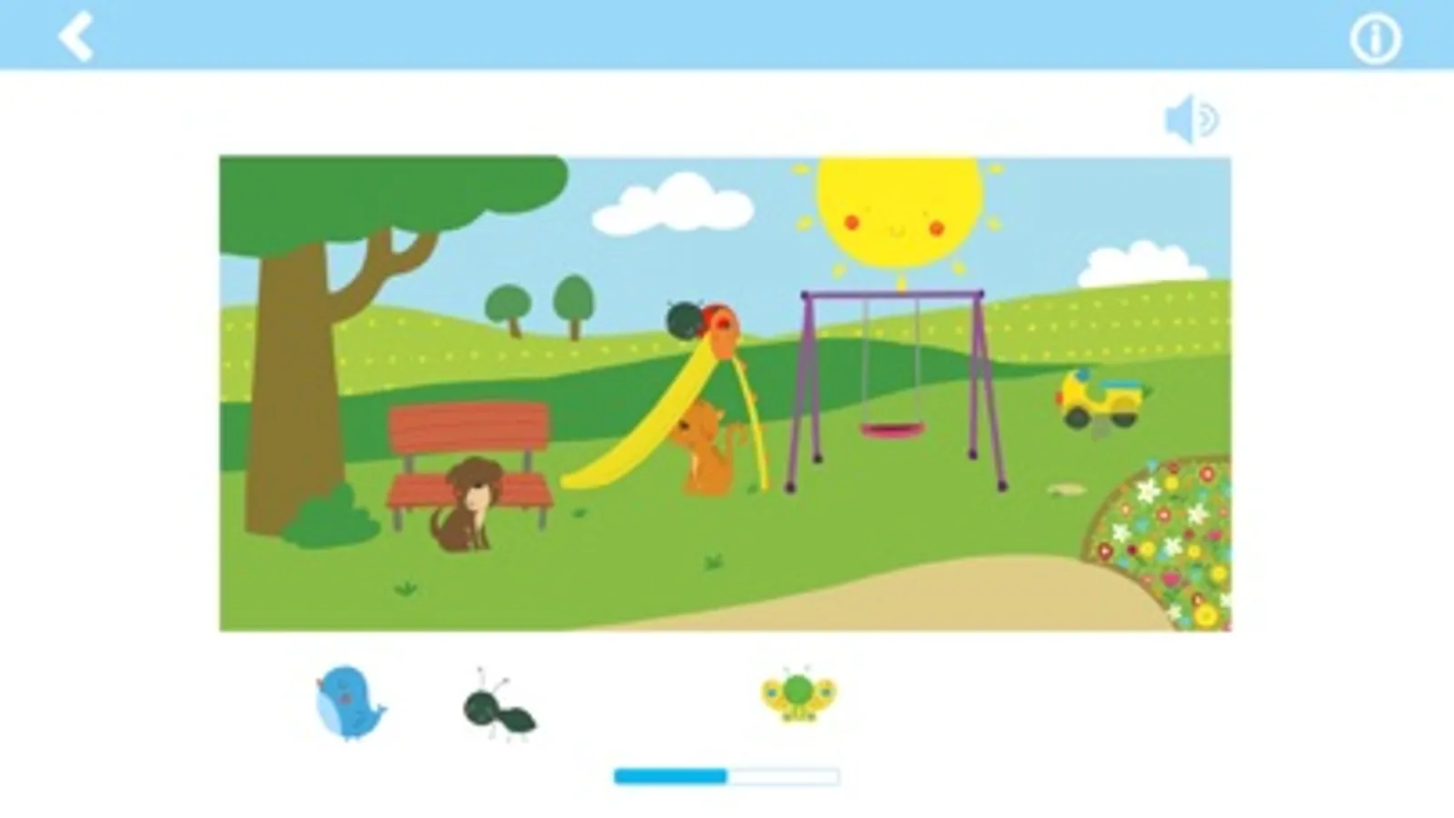 Screenshot 9