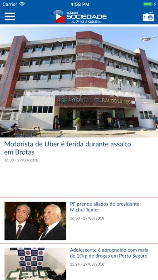 Screenshot 1