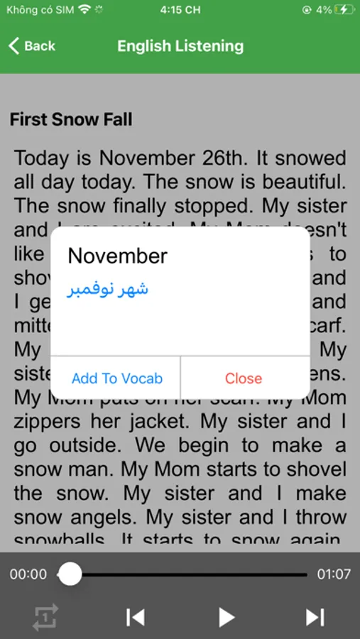 Screenshot 8