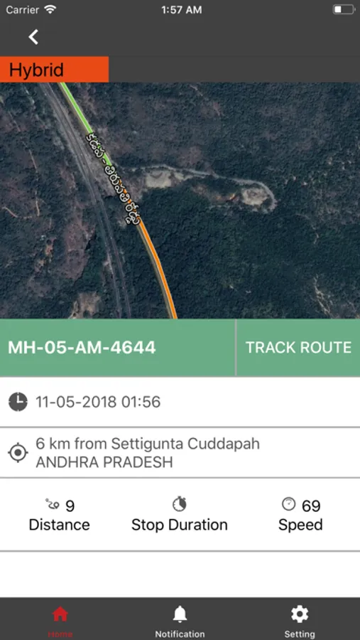 Screenshot 7