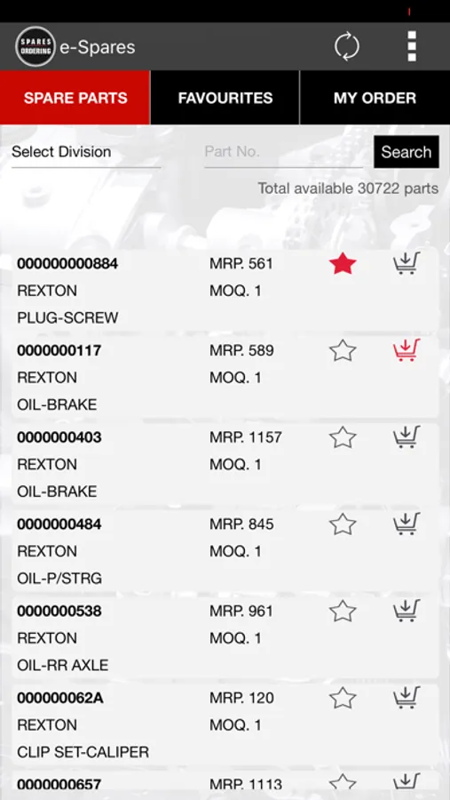 Screenshot 3