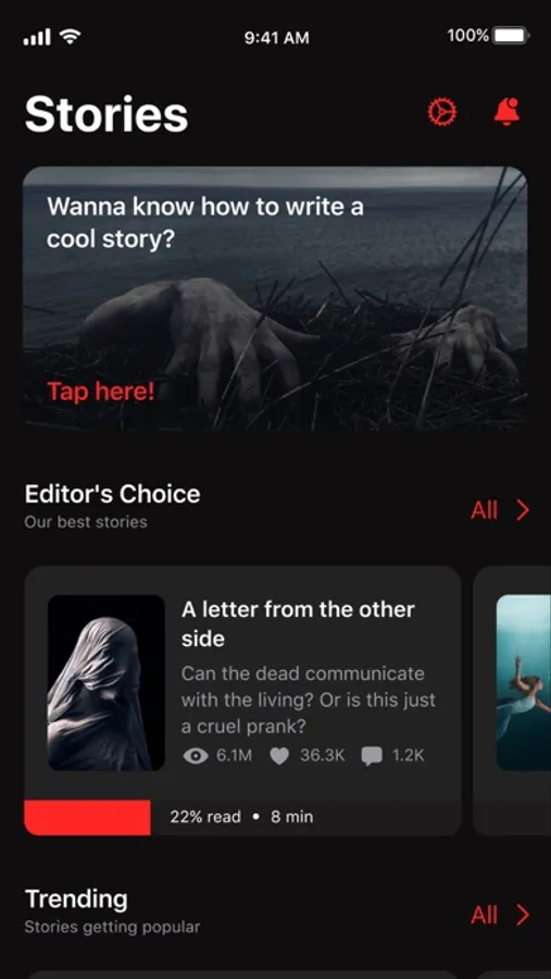Screenshot 7