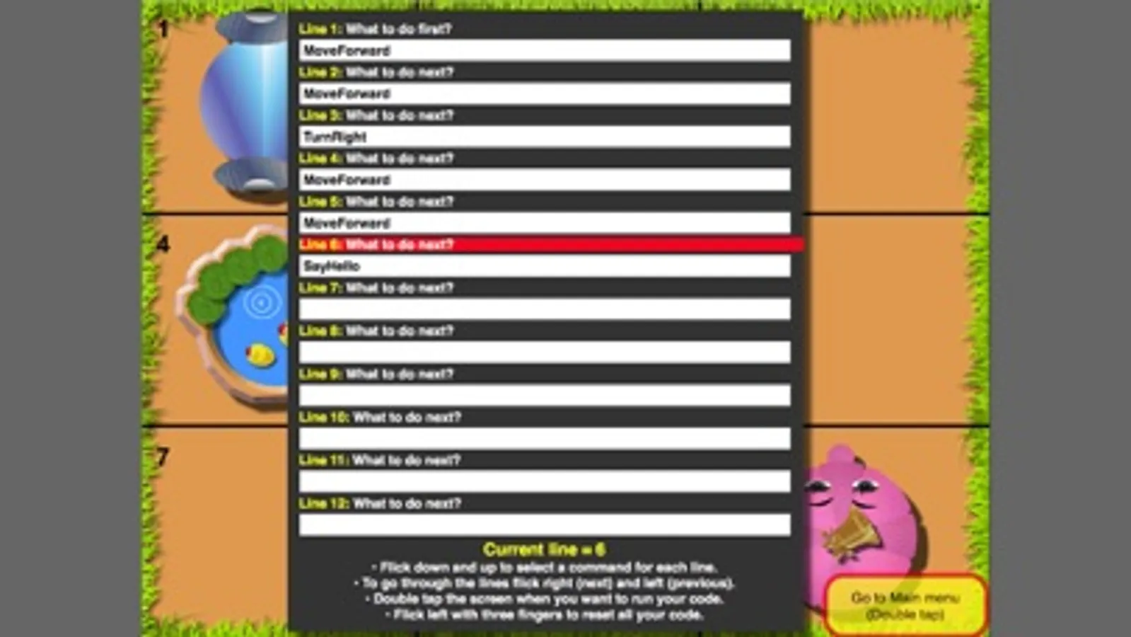 Screenshot 2