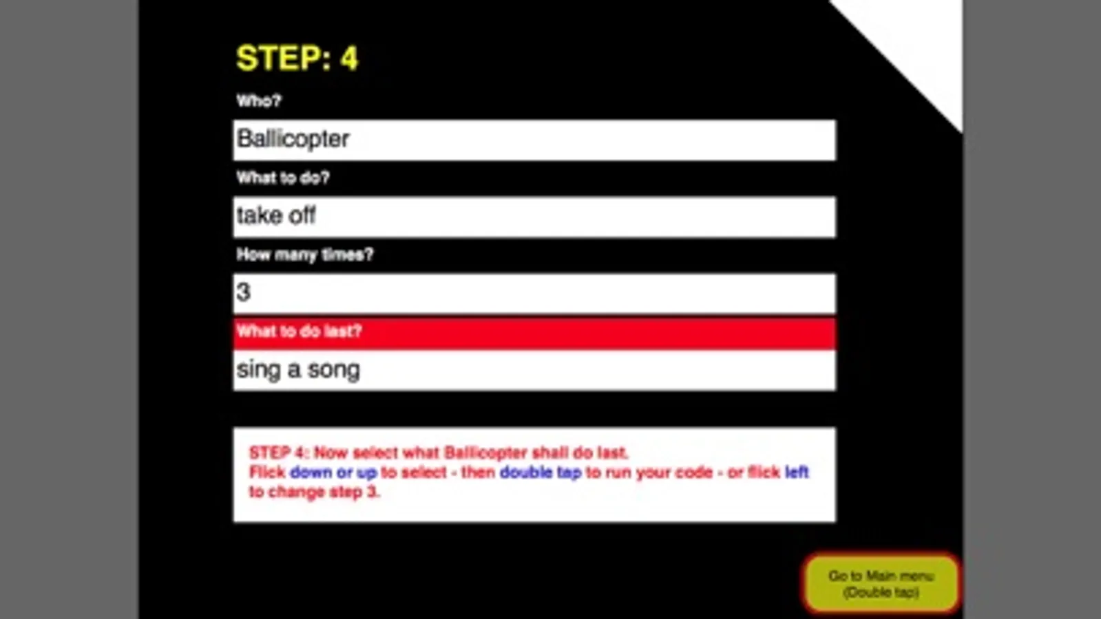 Screenshot 6