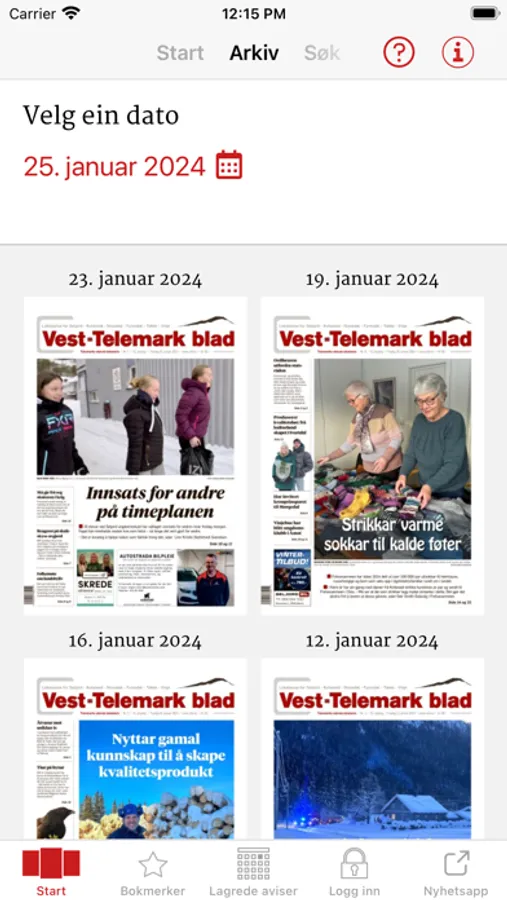 Screenshot 5