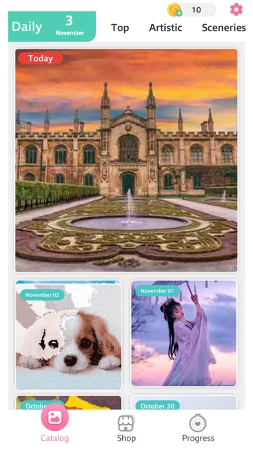 Screenshot 1