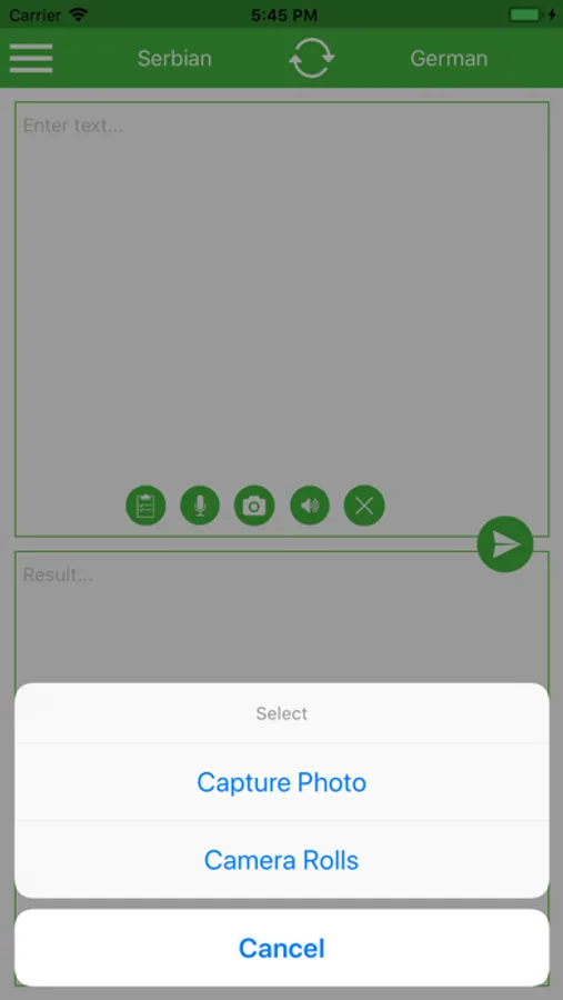 Screenshot 6