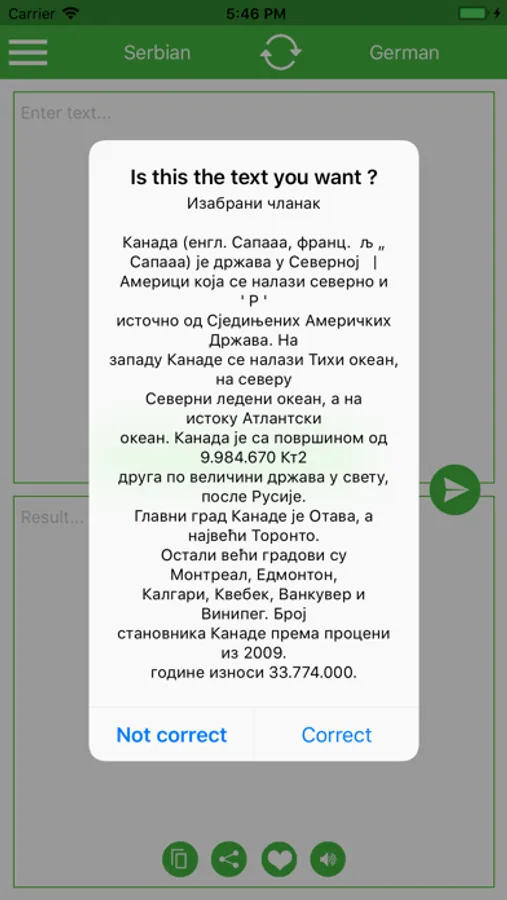 Screenshot 9