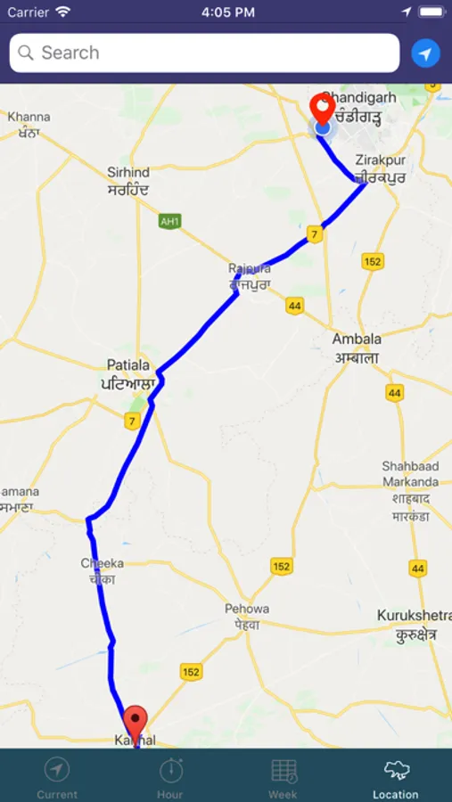 Screenshot 6