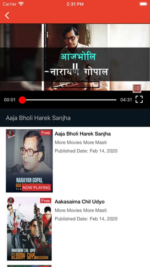 Screenshot 8