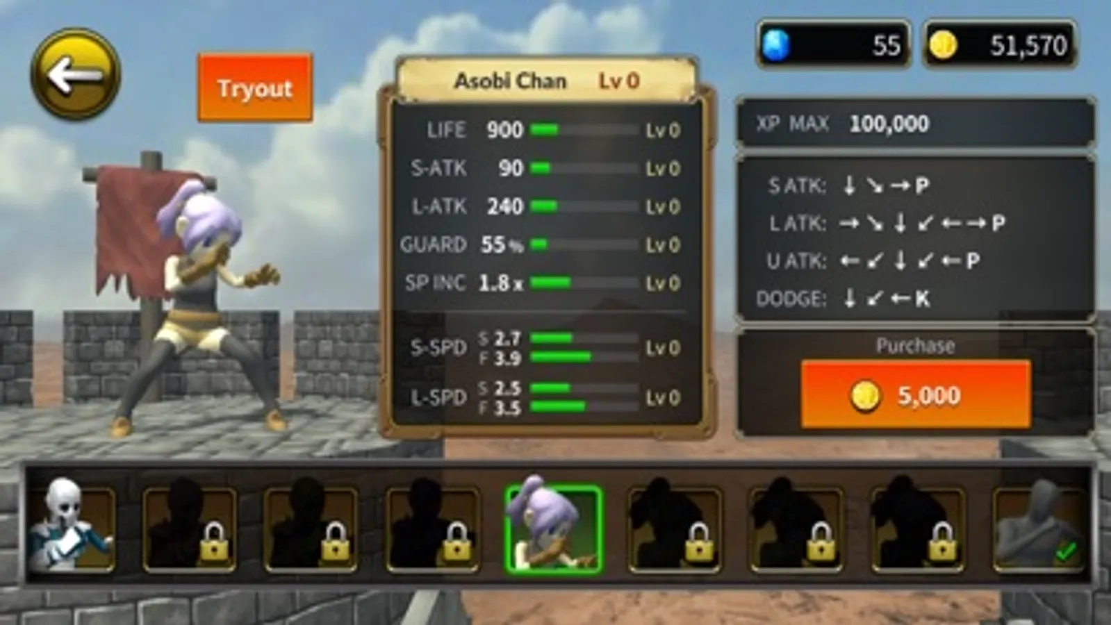 Screenshot 9