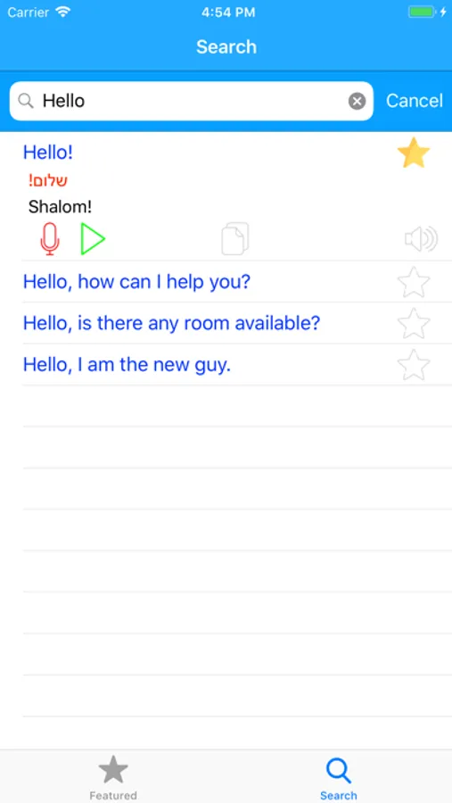 Screenshot 7