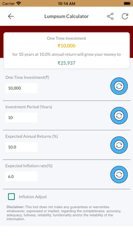 Screenshot 5