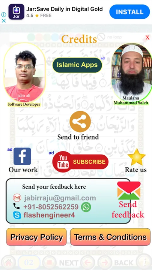 Screenshot 10