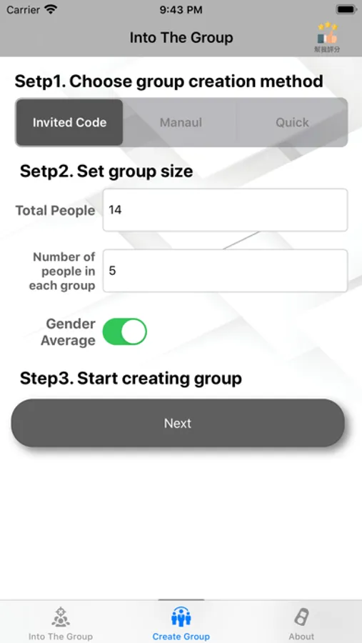 Screenshot 1