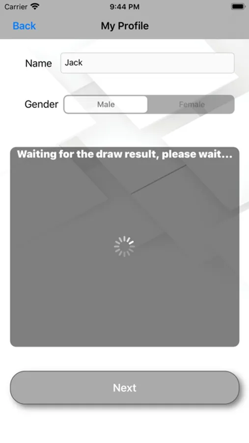 Screenshot 8