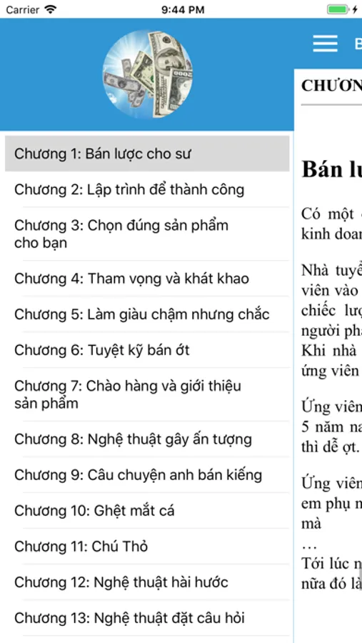 Screenshot 1