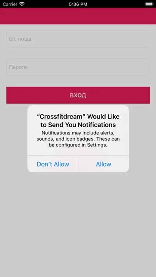 Screenshot 5