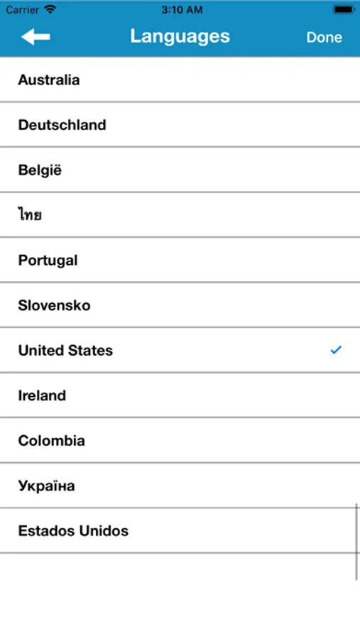 Screenshot 3