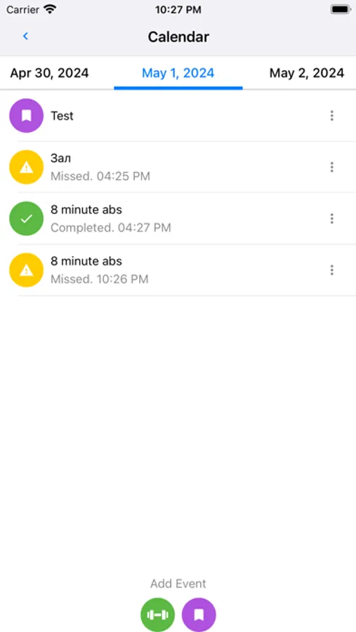 Screenshot 7