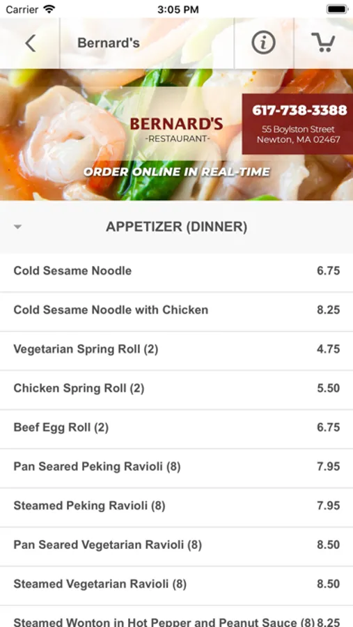 Screenshot 3