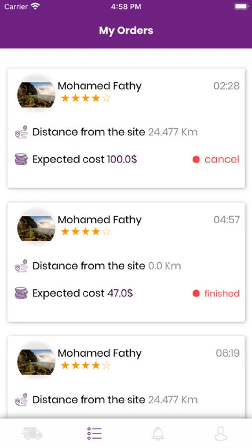 Screenshot 5