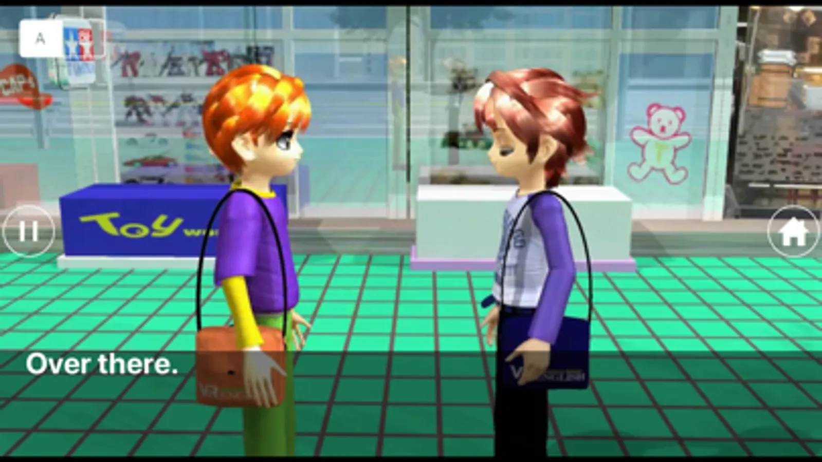 Screenshot 10