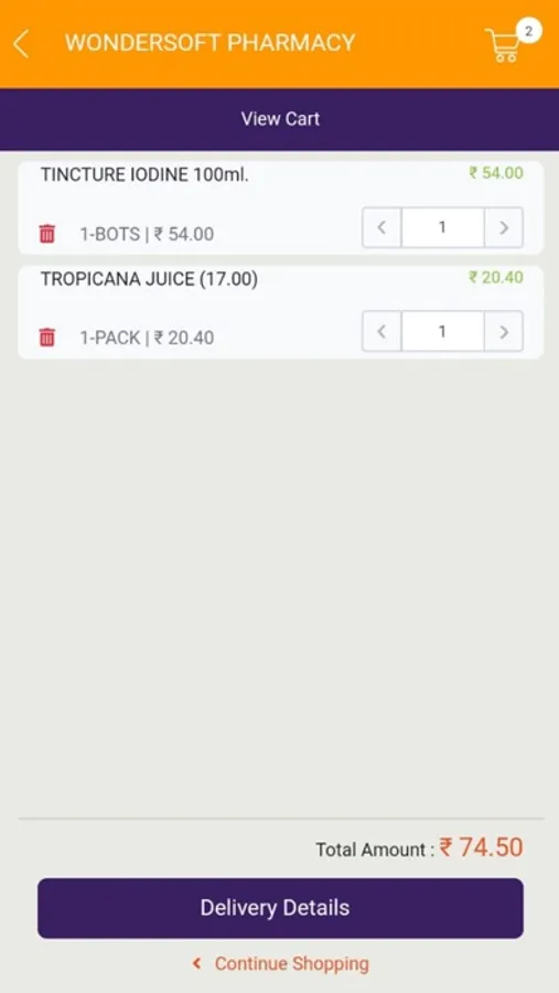 Screenshot 6