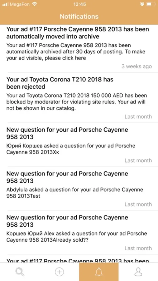 Screenshot 3