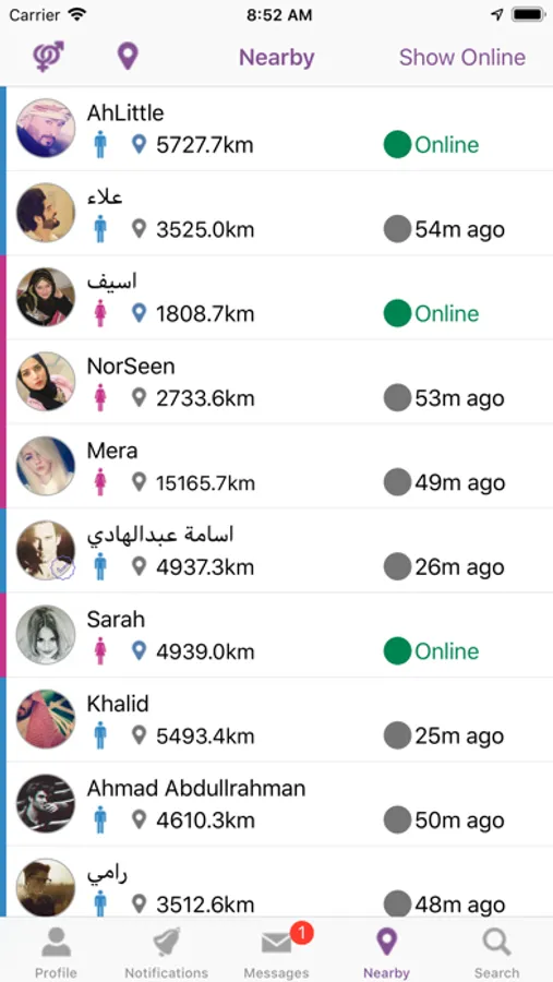 Screenshot 4