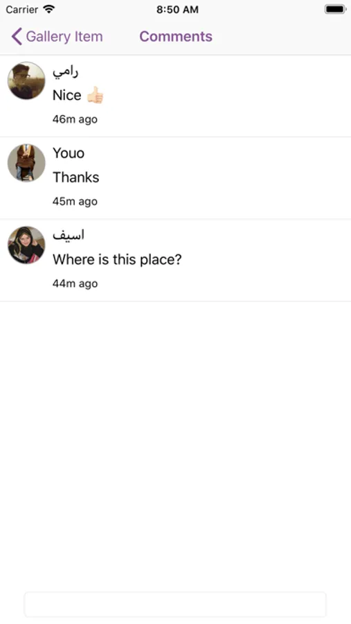 Screenshot 6