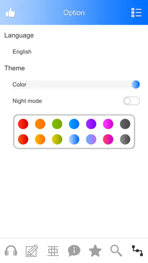 Screenshot 9