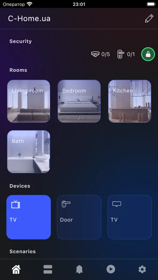 Screenshot 1