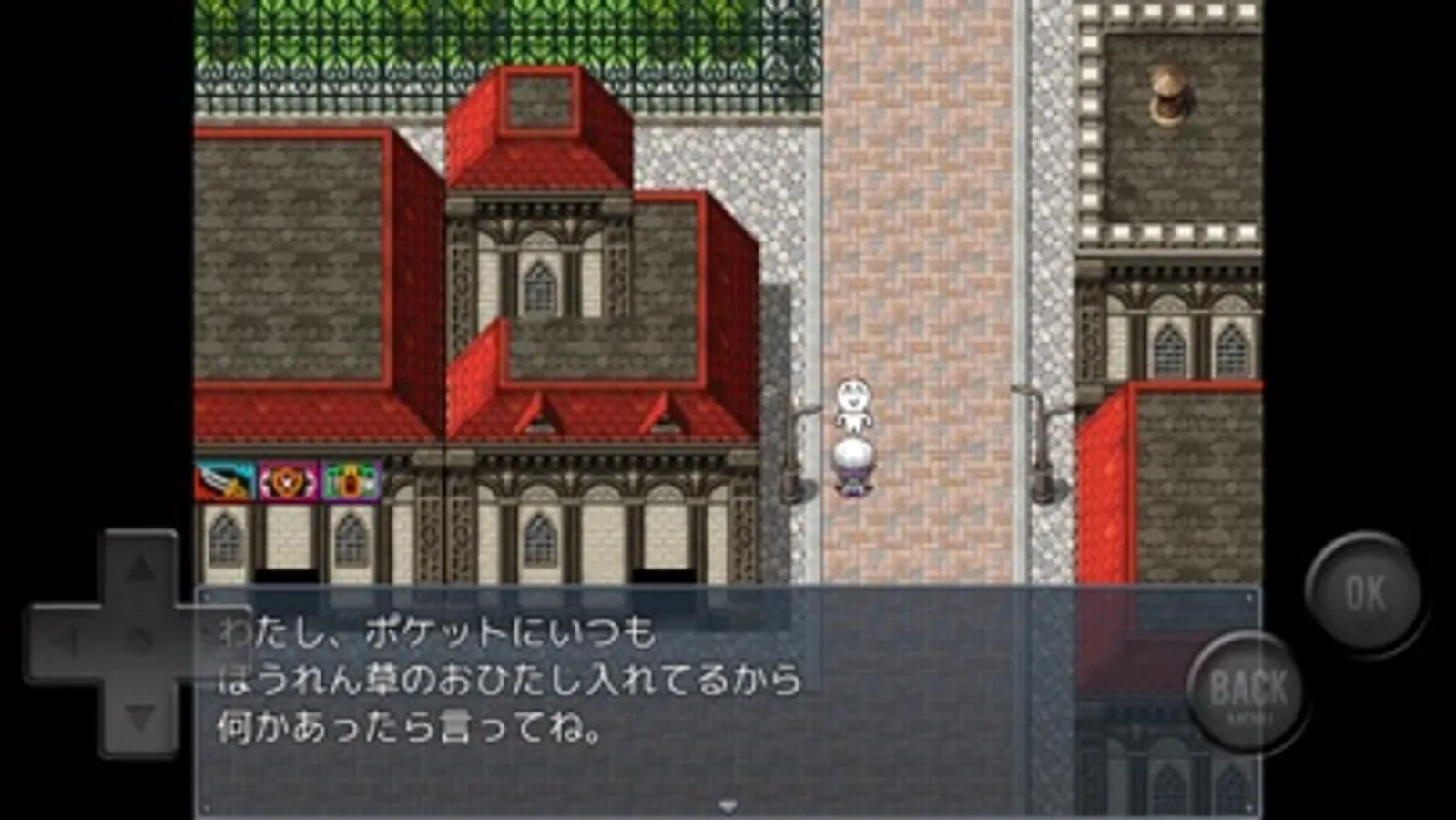 Screenshot 9