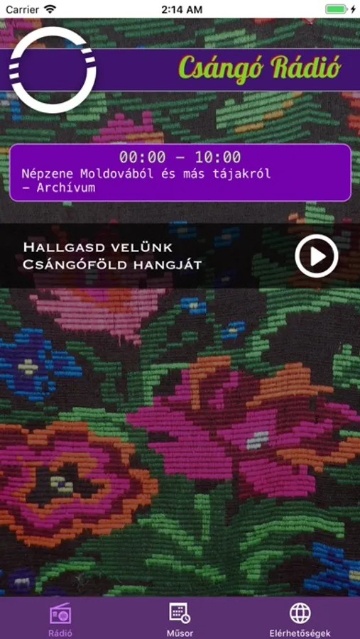 Screenshot 1