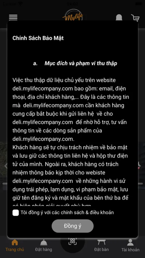 Screenshot 9