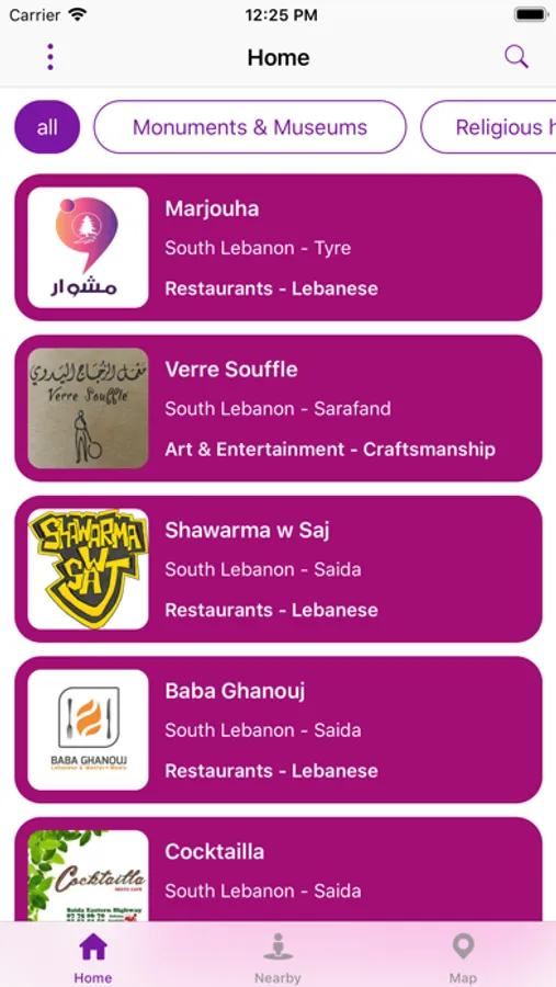 Screenshot 1
