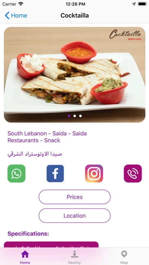 Screenshot 4
