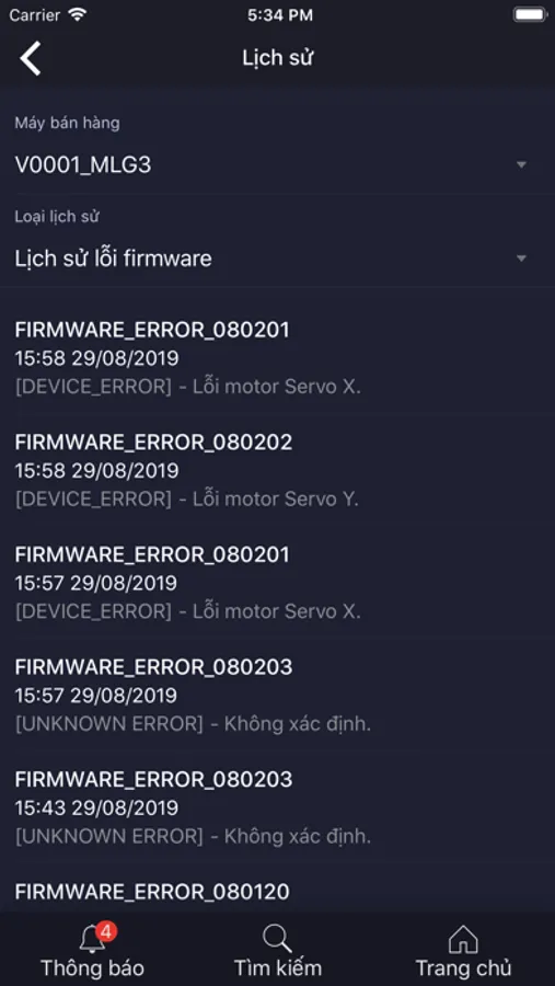Screenshot 4