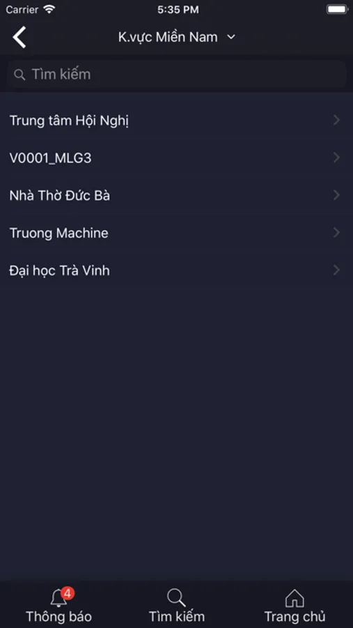 Screenshot 6